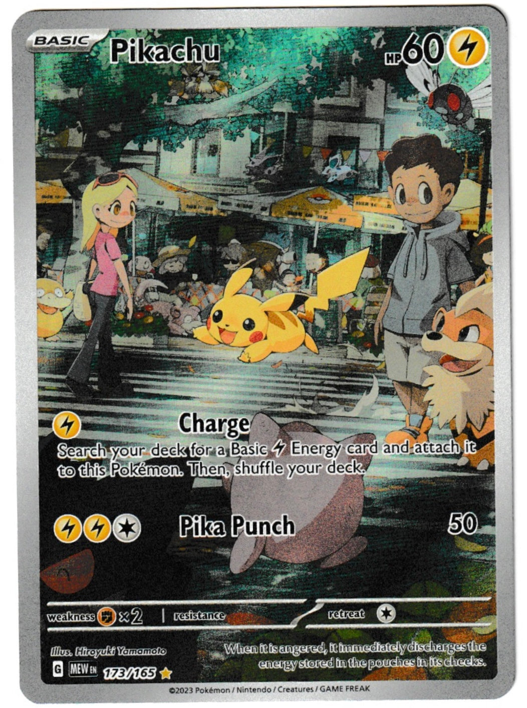 Pikachu #173 - Pokémon Scarlet & Violet 151