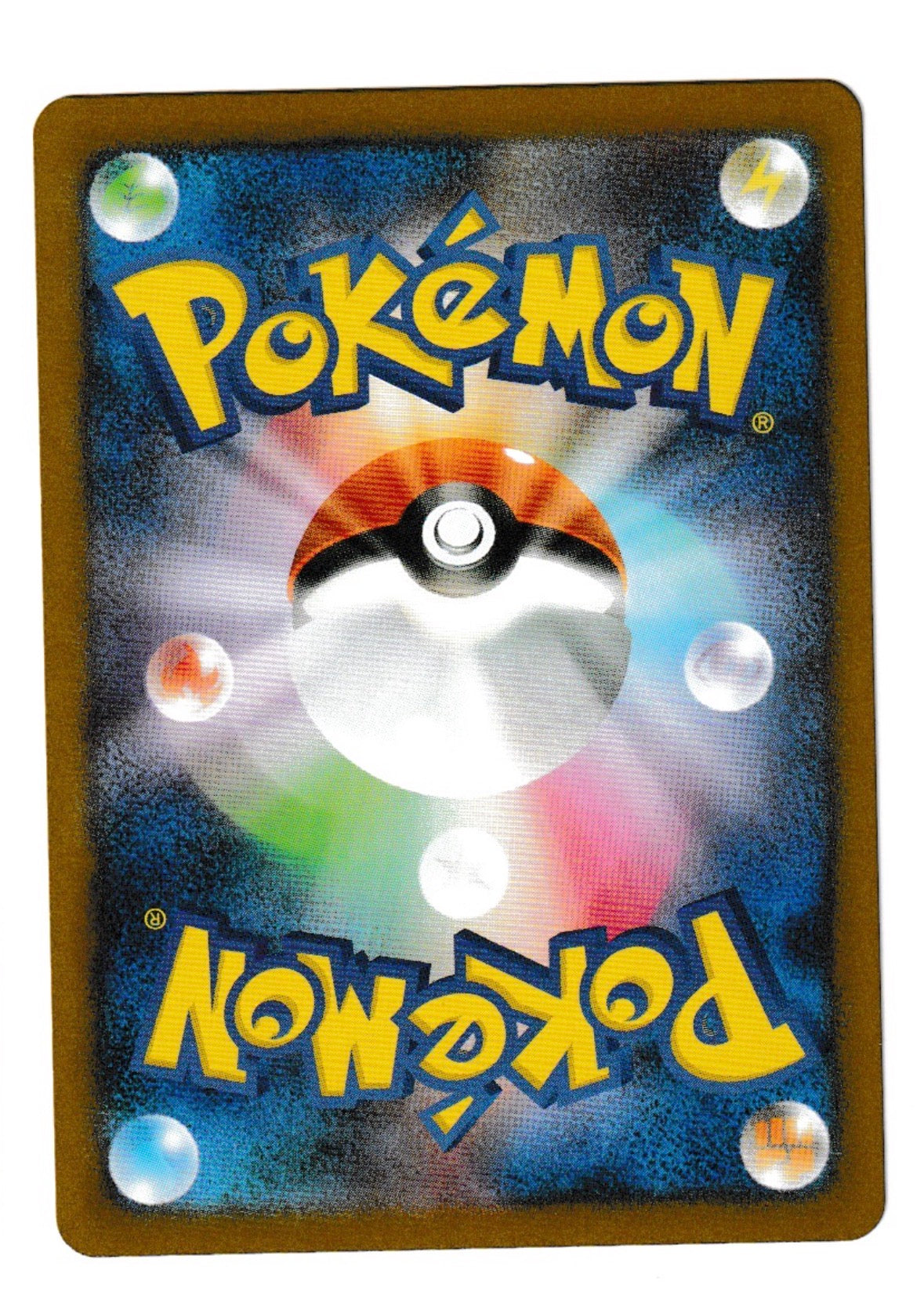 Mega Lucario Ex #92 - Pokémon Japanese Mega Brave