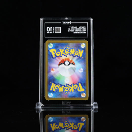 TAG 10 - Drapion V - (#227) - Pokémon Japanese VSTAR Universe