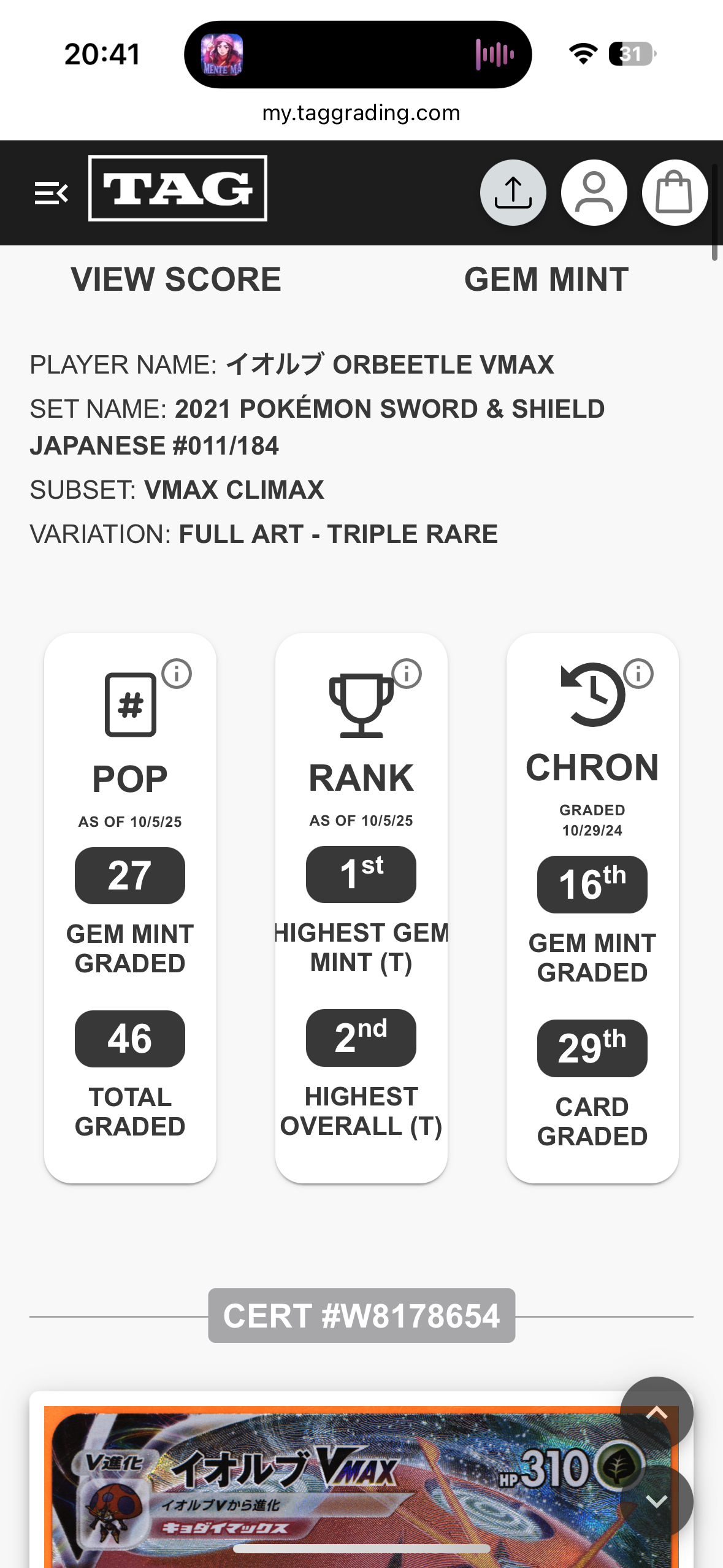 TAG 10 - Orbeetle VMAX #9 - Pokémon Japanese Amazing Volt Tackle