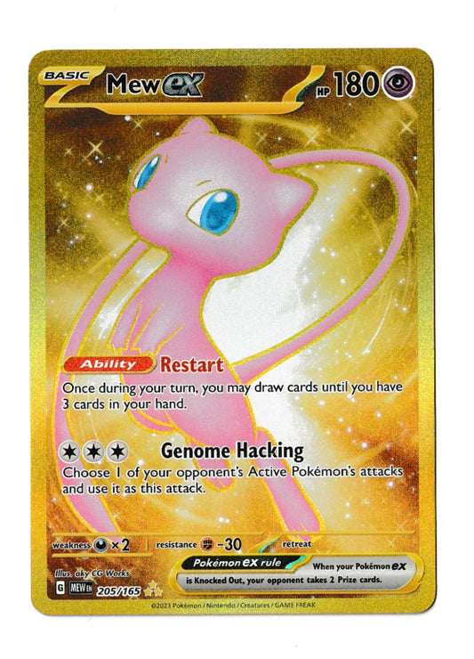Mew ex #205 - Pokémon Scarlet & Violet 151