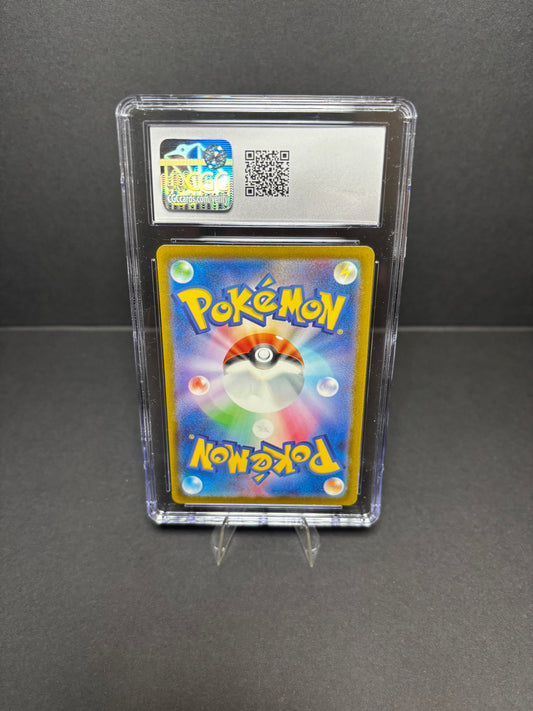 CGC 9 - Rattata #15 - Pokémon Japanese Classic: Blastoise