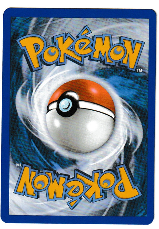 Mew ex #53 - Pokémon Promo