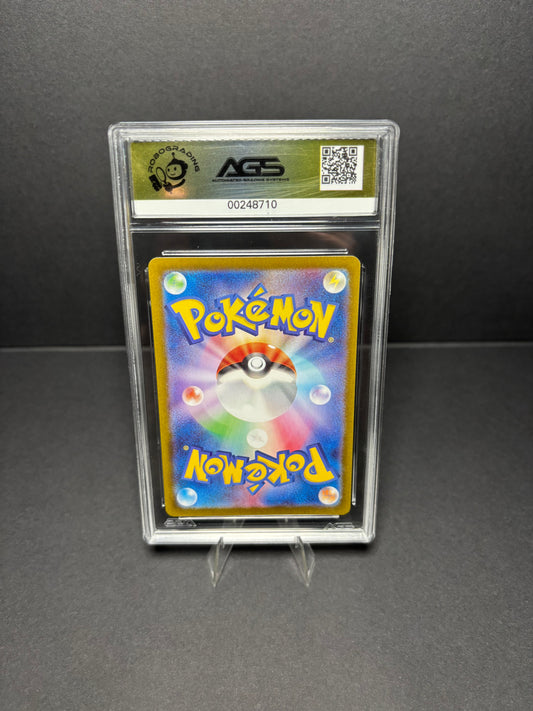 AGS 10 - Heliolisk #73 - Pokémon Japanese Crimson Haze