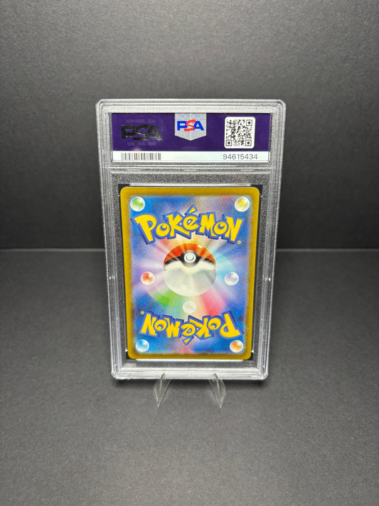 PSA 10 - Cynthia's Aspiration #239 - Pokémon Japanese VSTAR Universe