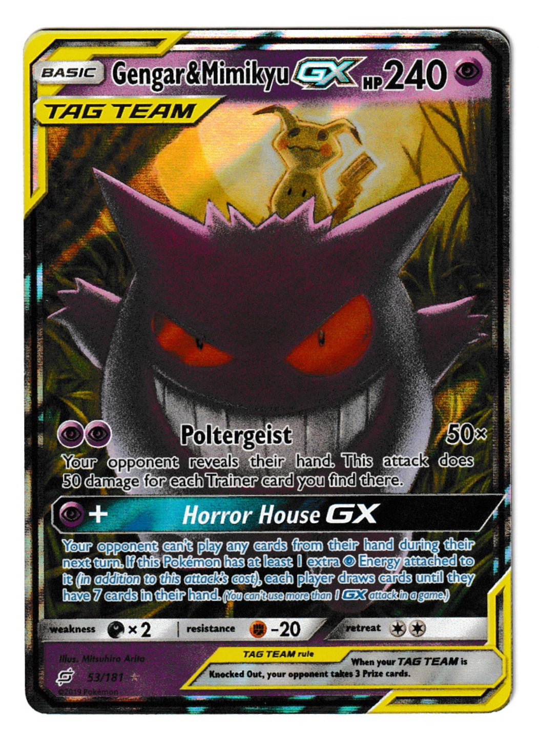 Gengar & Mimikyu GX #53 - Pokémon Team Up