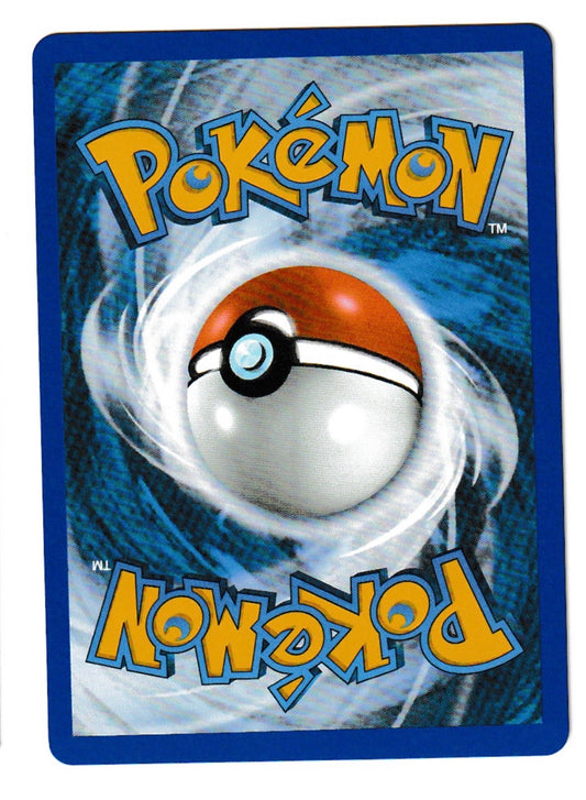 Serperior ex #164 - Pokémon Black Bolt