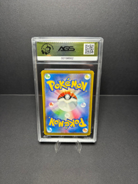 AGS 10 - Squirtle #1 - Pokémon Japanese Classic: Blastoise