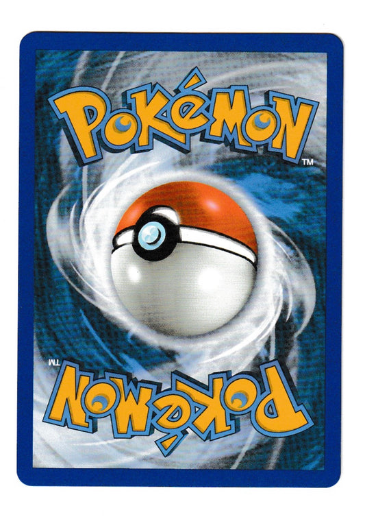 Surfing Pikachu V #8 - Celebrations