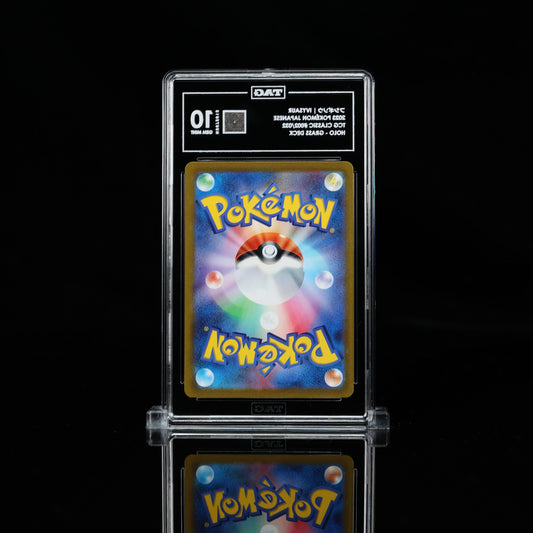 TAG 10 - Ivysaur #2 - Pokémon Japanese Classic: Venusaur