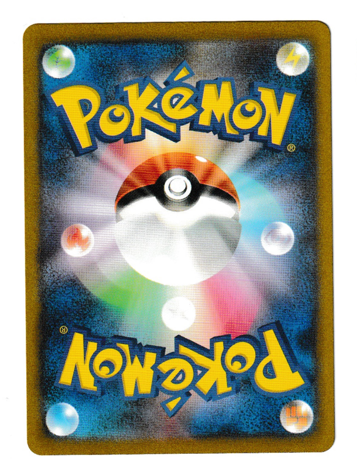 Mew EX #208 - Pokémon Japanese Scarlet & Violet 151