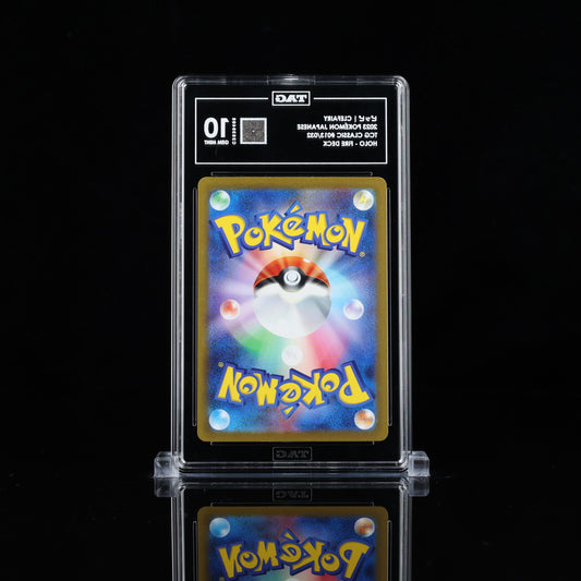 TAG 10 - Clefairy (#13) - Pokémon TCG Classic: Charizard Deck