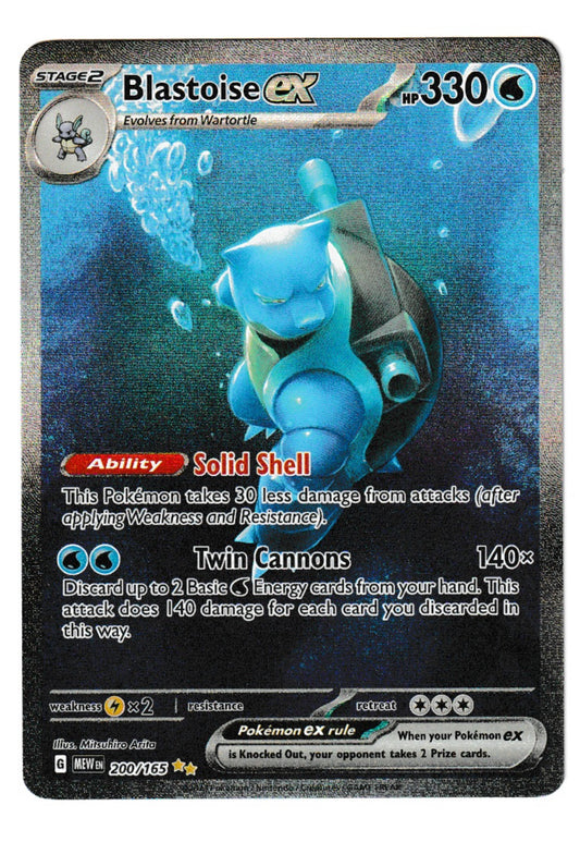 Blastoise ex #200 - Pokémon Scarlet & Violet 151