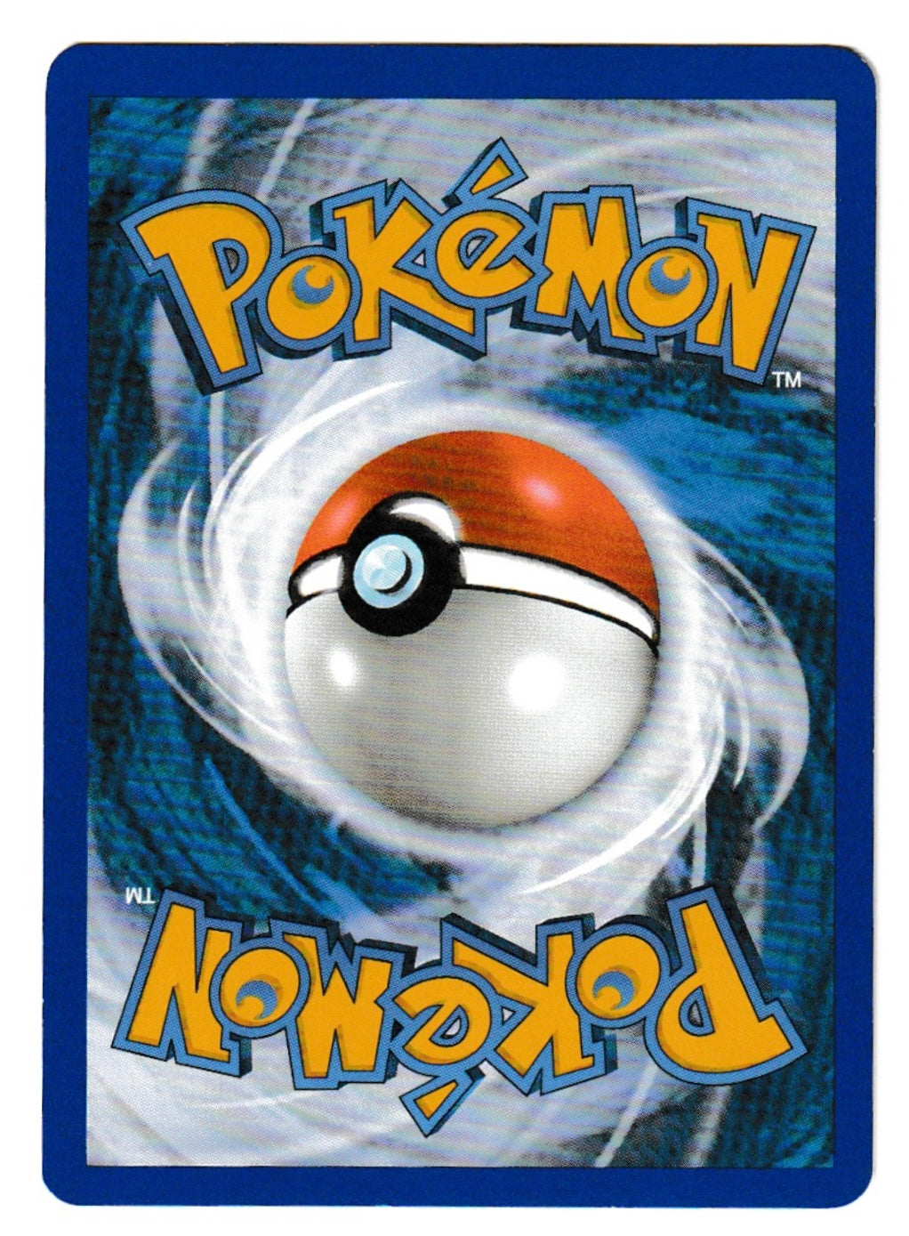 Blastoise ex #200 - Pokémon Scarlet & Violet 151