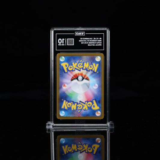 TAG 10 - Salamence ex (#129) - Pokémon Japanese Battle Partners