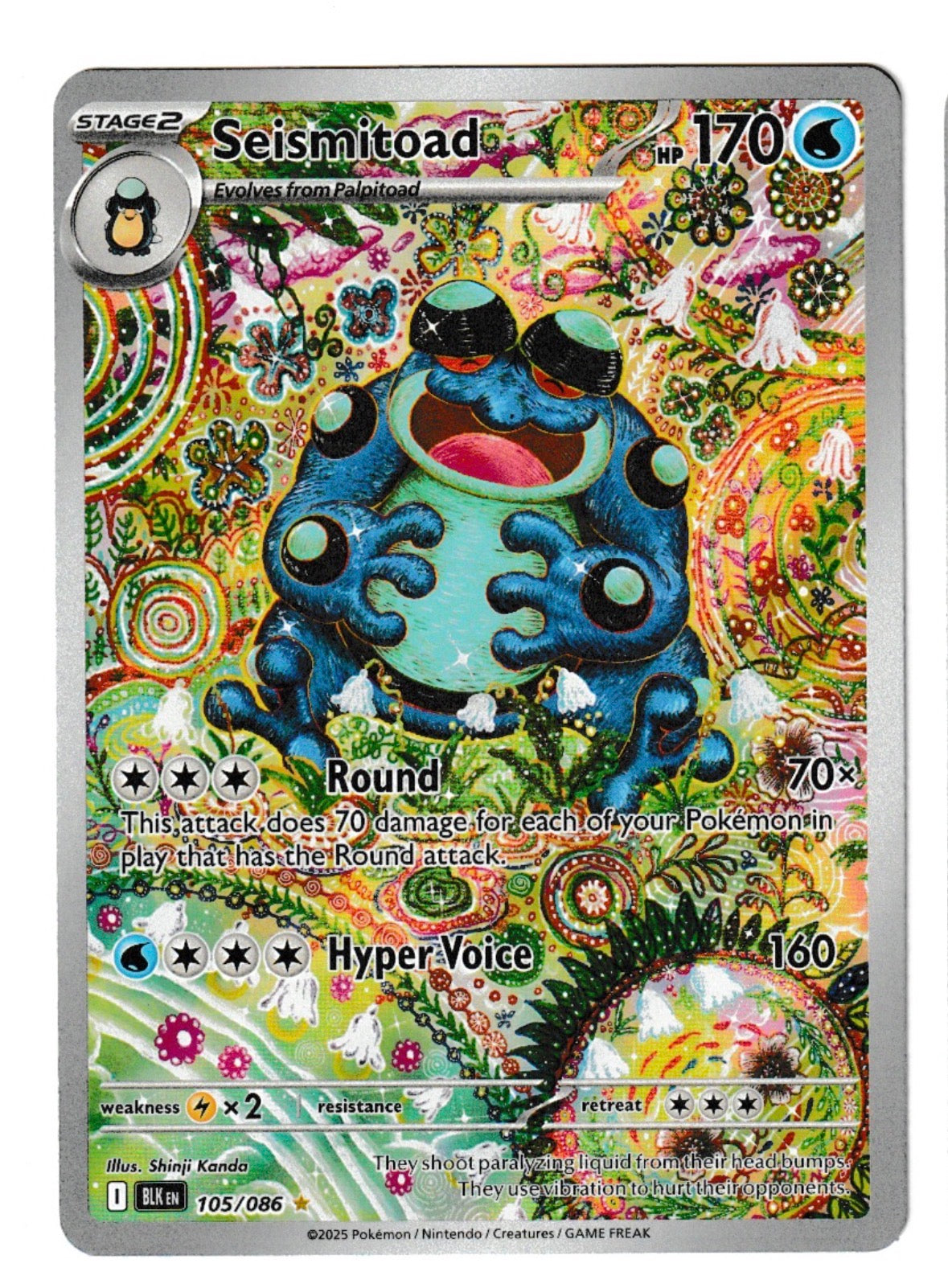 Seismitoad #105 - Pokémon Black Bolt