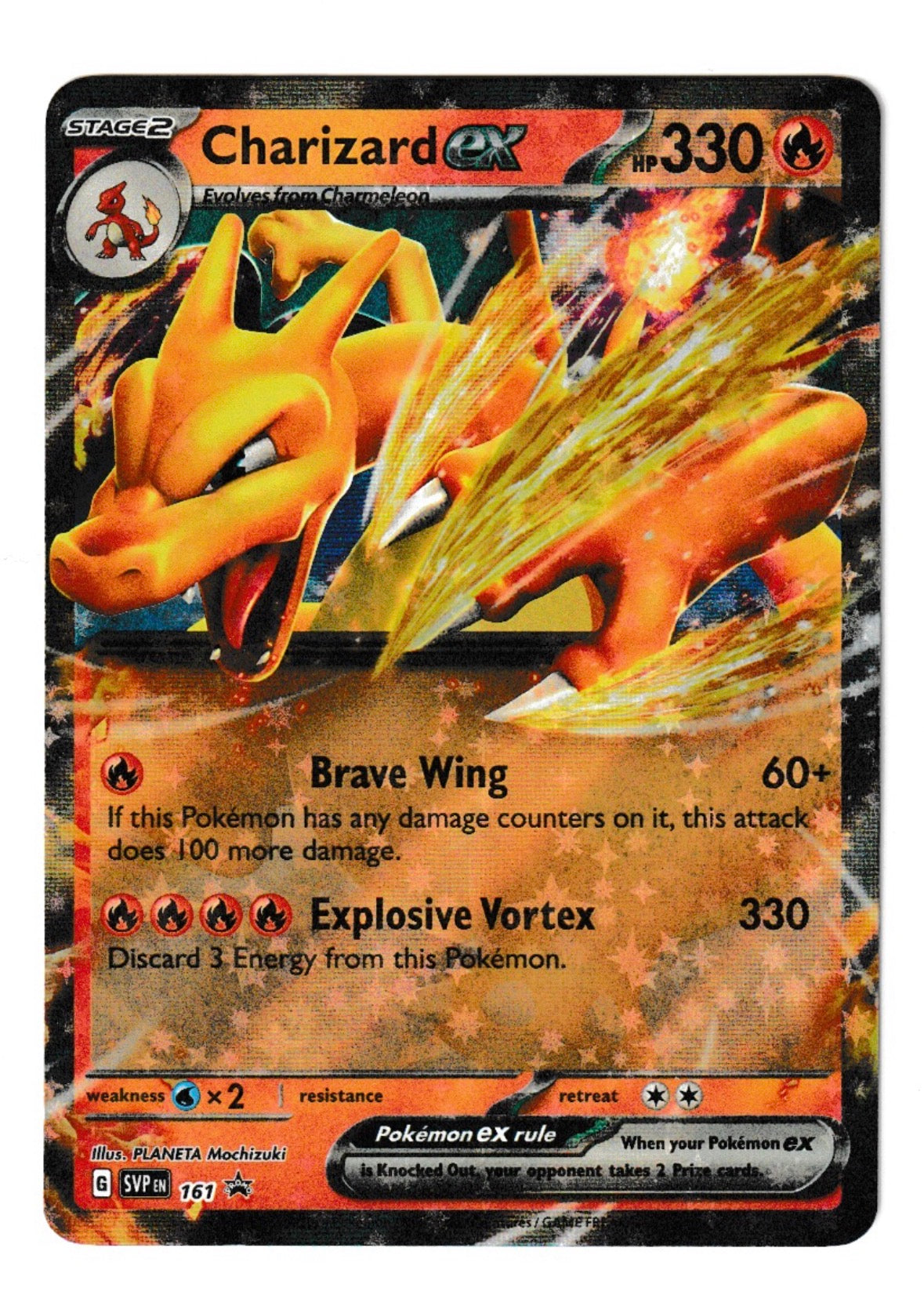 Charizard ex #161 - Scarlet & Violet Promo Cards