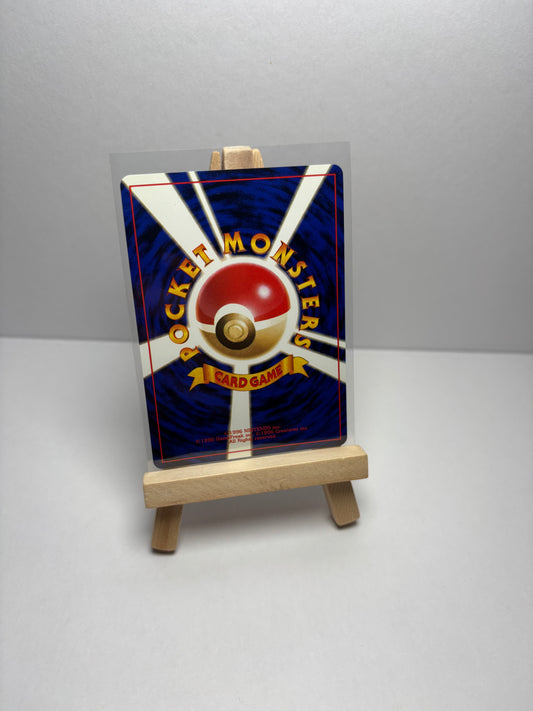 Giovanni's Persian #53 - Pokémon Japanese Challenge from the Darkness