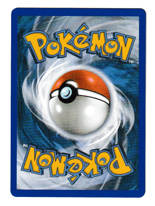 Pikachu ex #219 - SV08: Surging Sparks