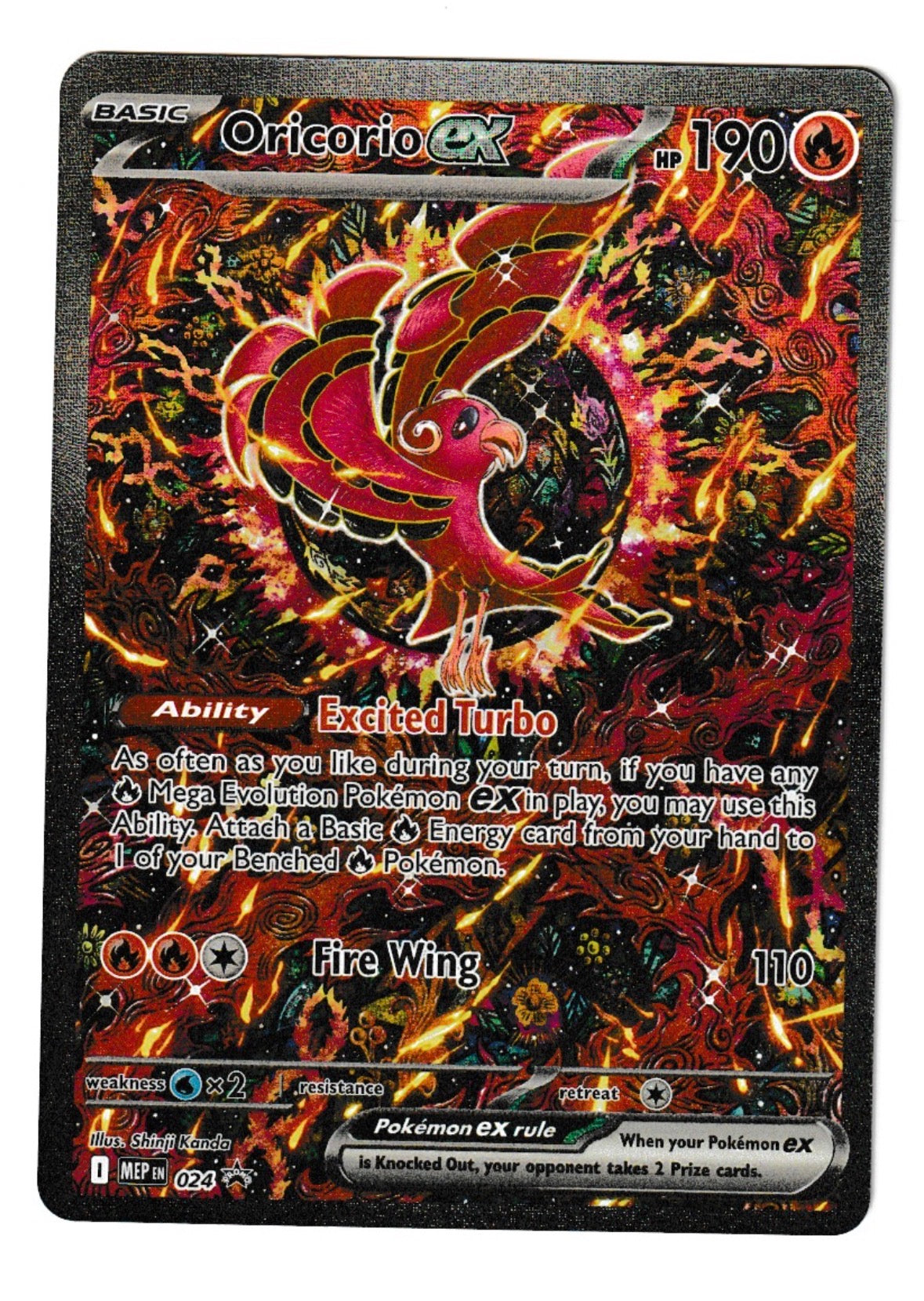 Oricorio EX #24 - Pokémon Promo