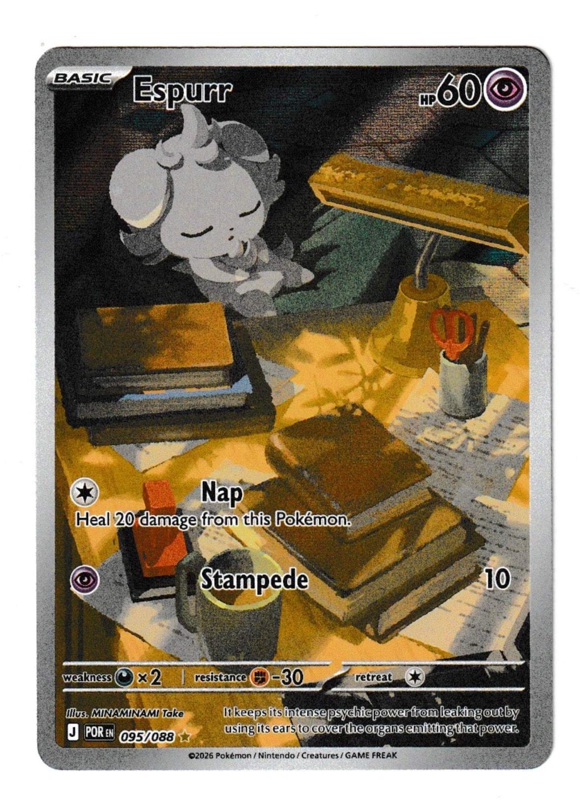 Espurr #95 - ME03: Perfect Order