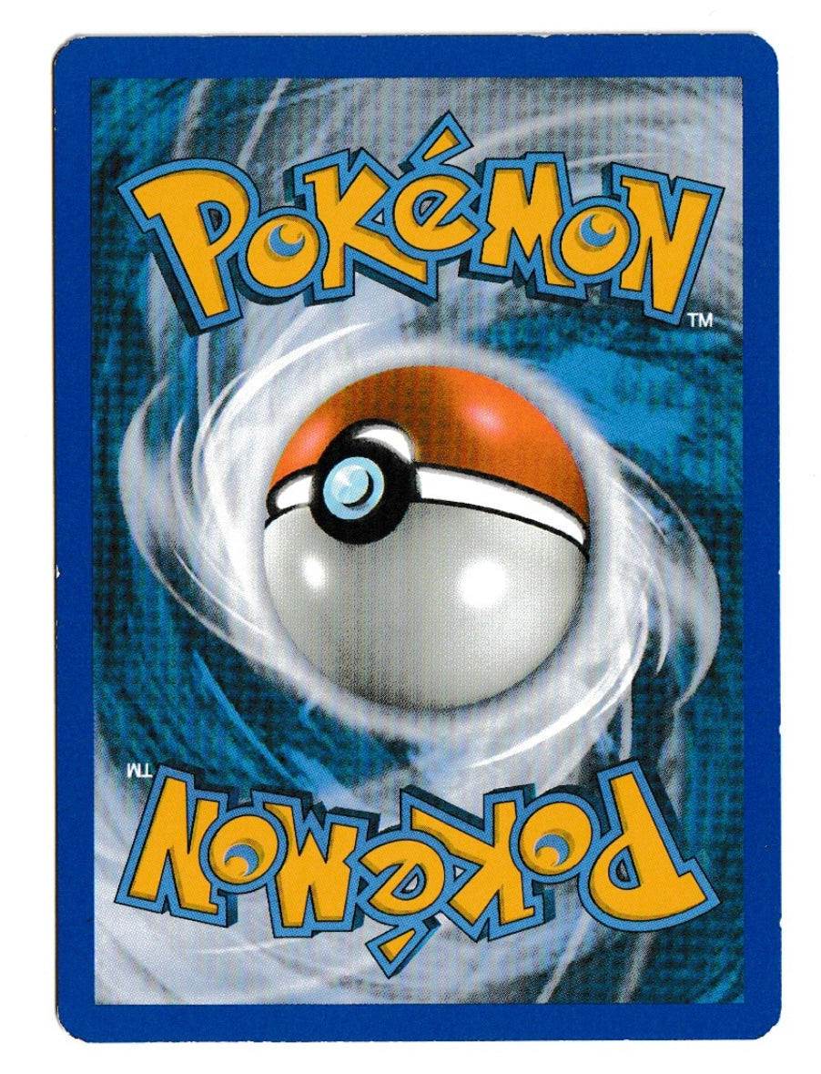 Lugia GX #159 - Pokémon Lost Thunder