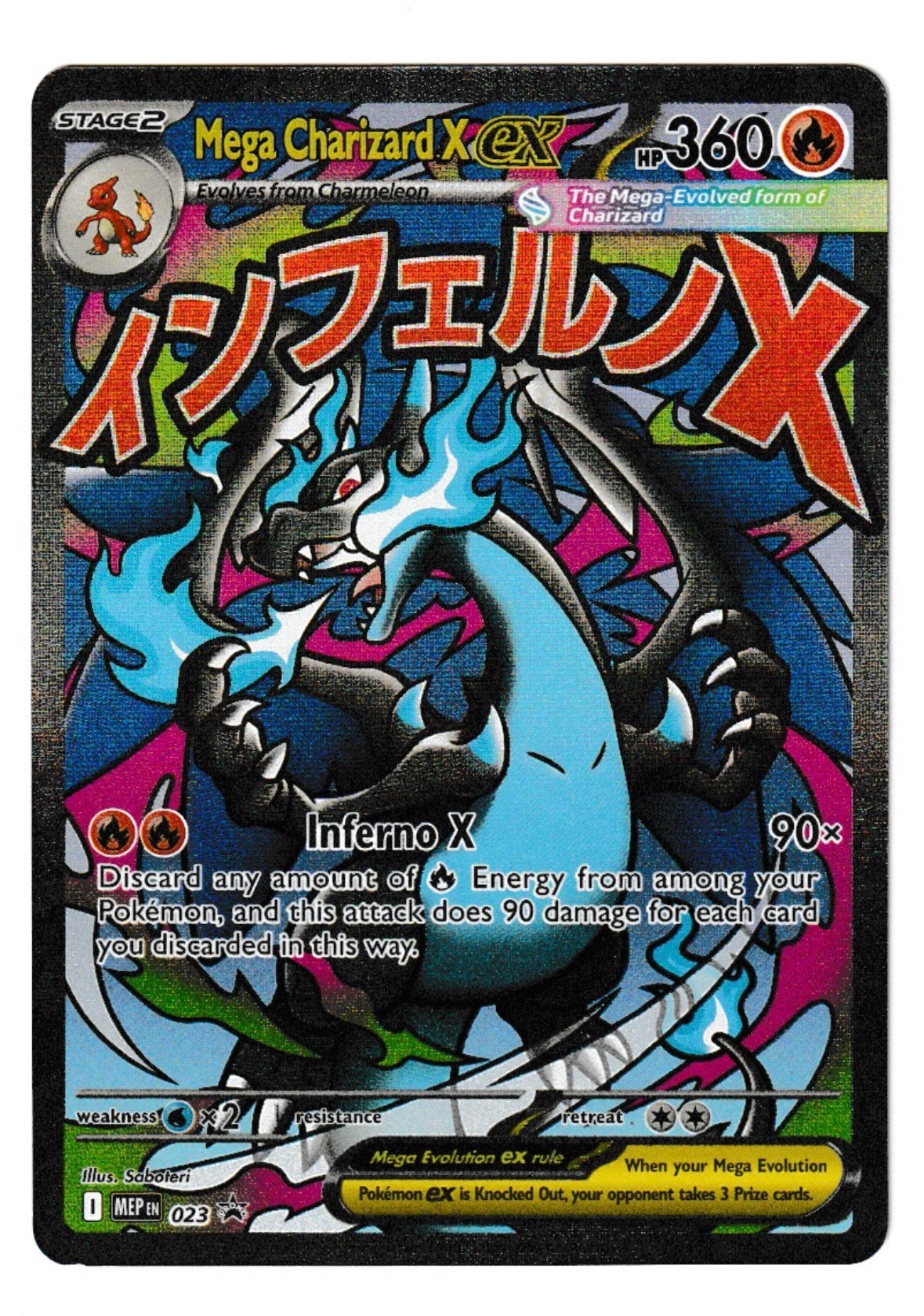 Mega Charizard X EX #23 - Pokémon Promo