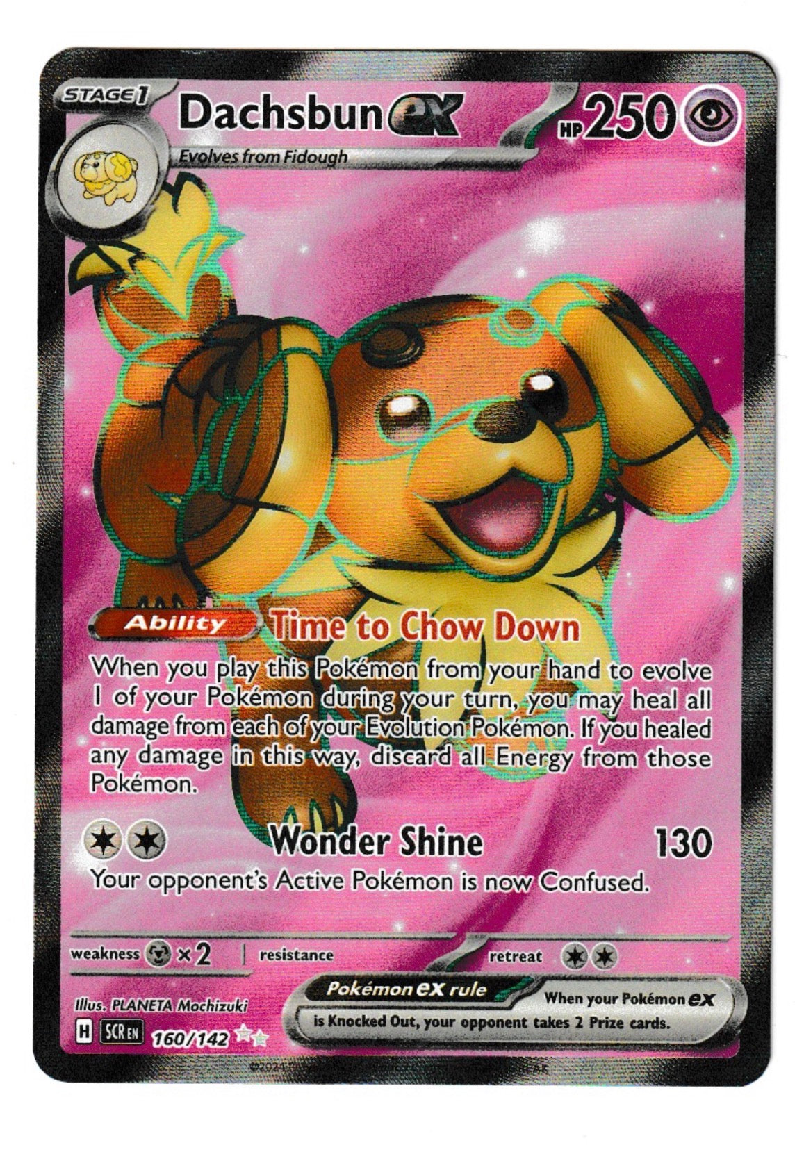 Dachsbun ex #160 - SV07: Stellar Crown