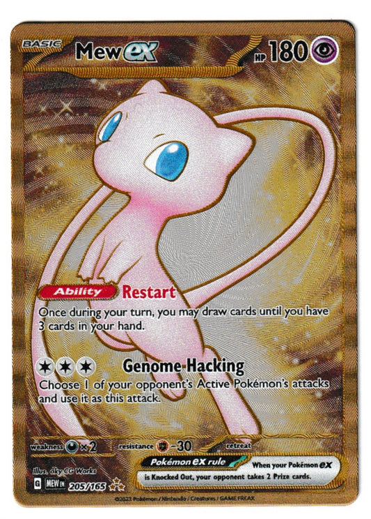 Mew Ex [Metal] #205 - Pokémon Scarlet & Violet 151