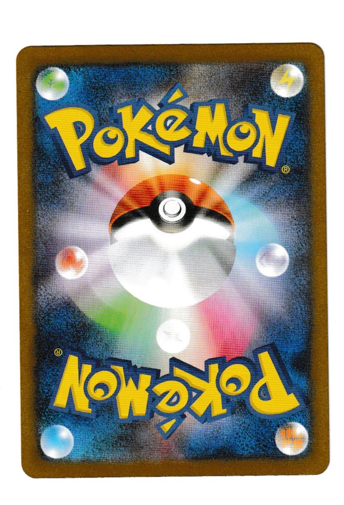 Snivy #1 (Master Ball Pattern) - SV11B: Black Bolt