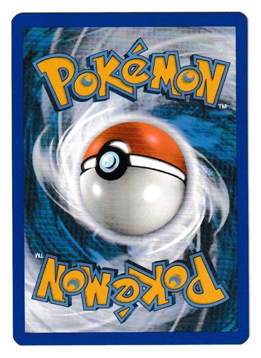 Snorlax #51 - Pokémon Promo