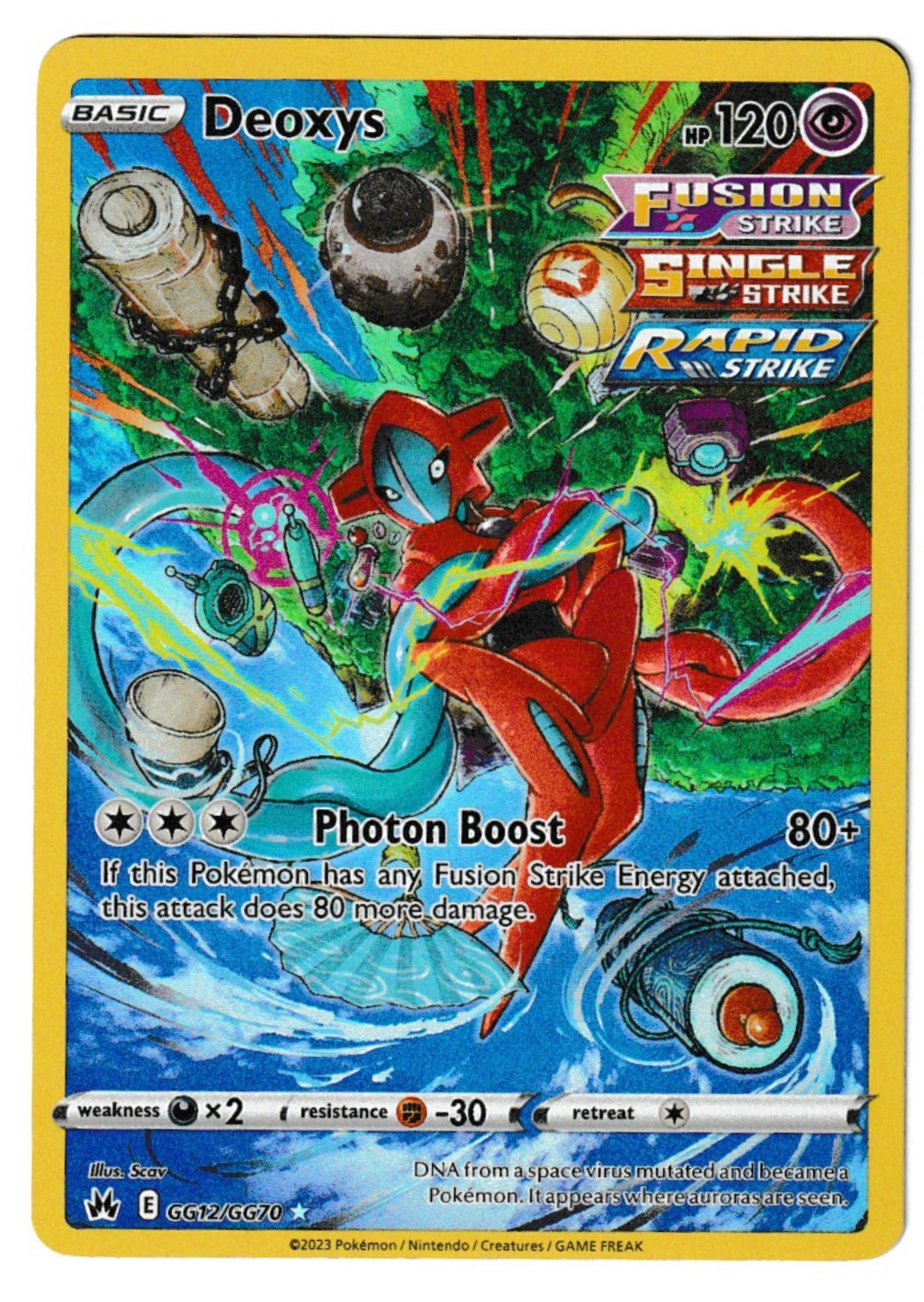 Deoxys #GG12 - Pokémon Crown Zenith