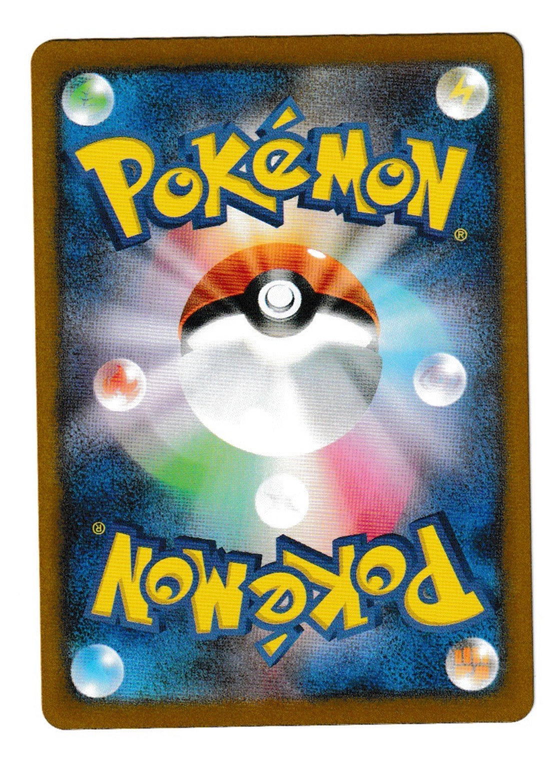 Volcanion ex #124 - Pokémon Japanese Battle Partners