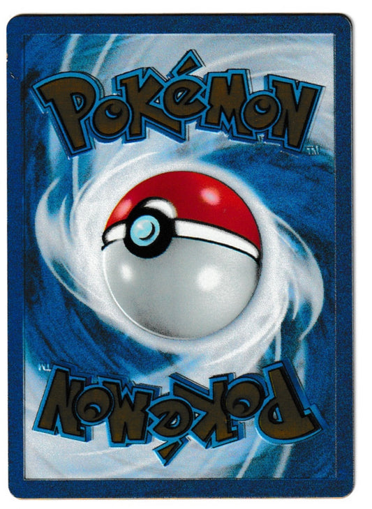 Mew Ex [Metal] #205 - Pokémon Scarlet & Violet 151