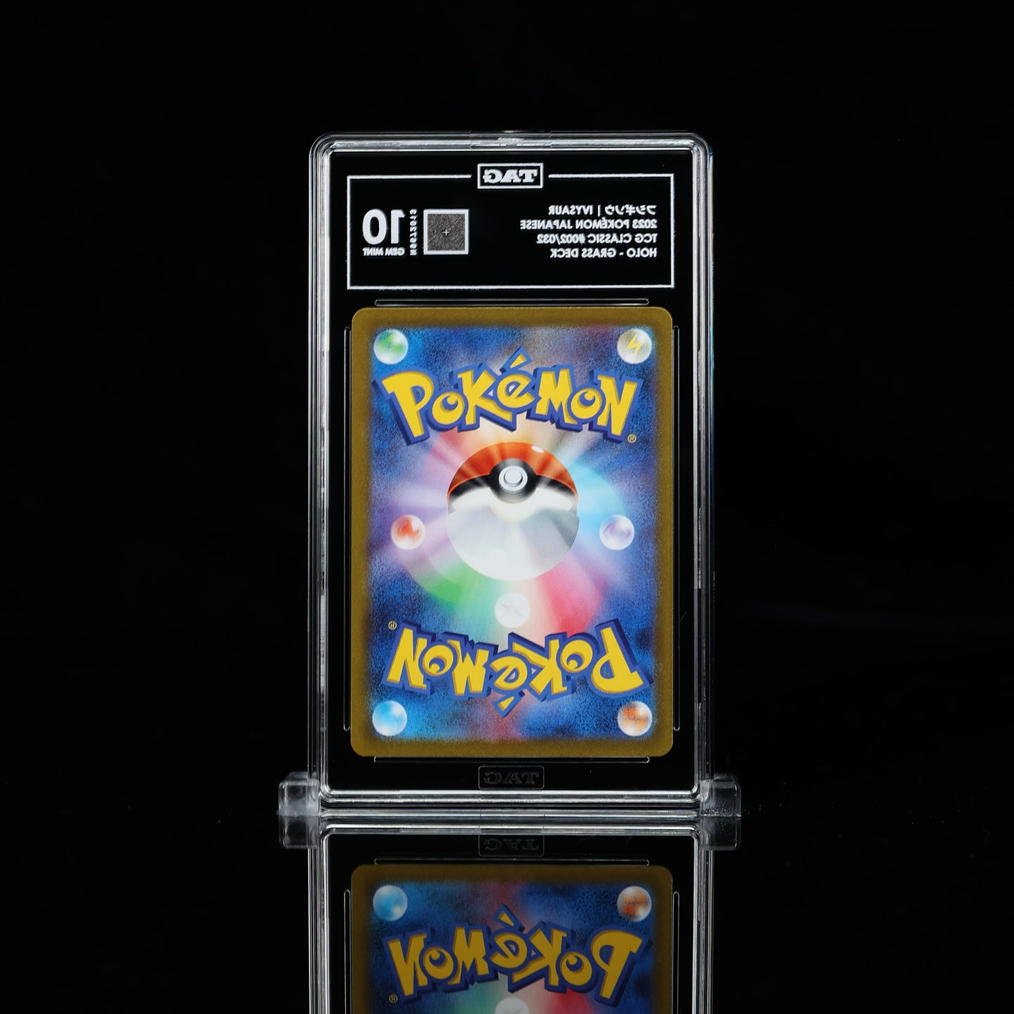 TAG 10 - Ivysaur #2 - Pokémon Japanese Classic: Venusaur