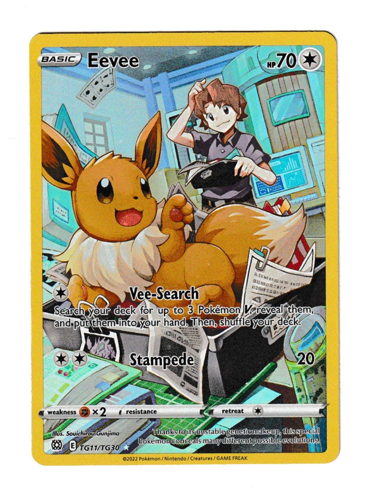 Eevee #TG11 - Pokémon Brilliant Stars