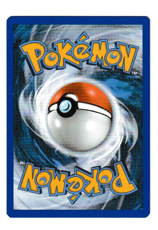 Pikachu #5 - Celebrations