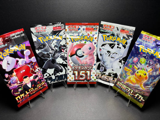 Welcome Bundle! Japanese Booster Packs