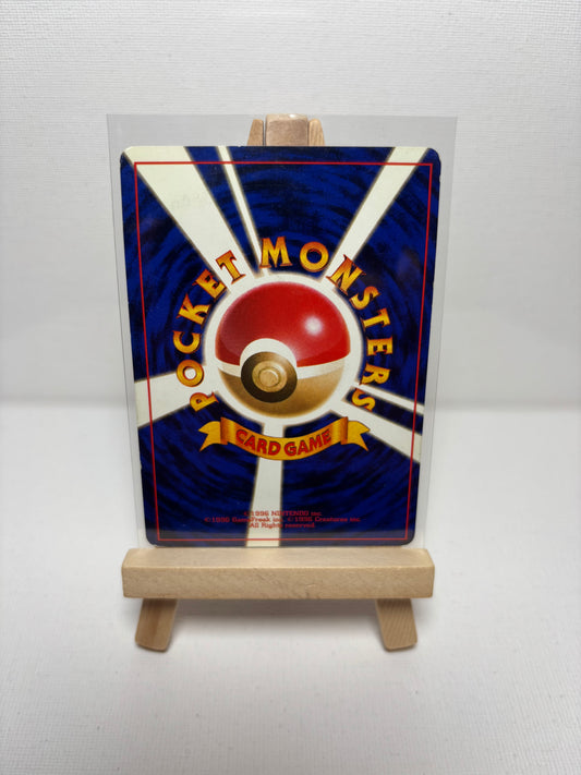 Shining Noctowl - Pokémon Japanese Darkness, and to Light