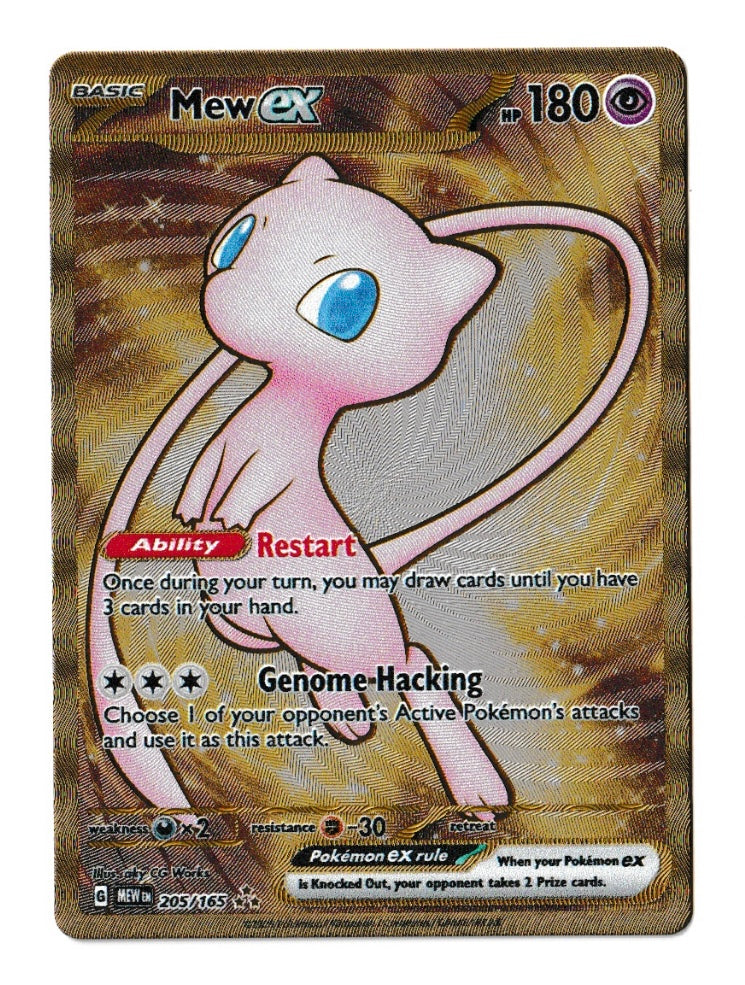 Mew Ex [Metal] #205 - Pokémon Scarlet & Violet 151