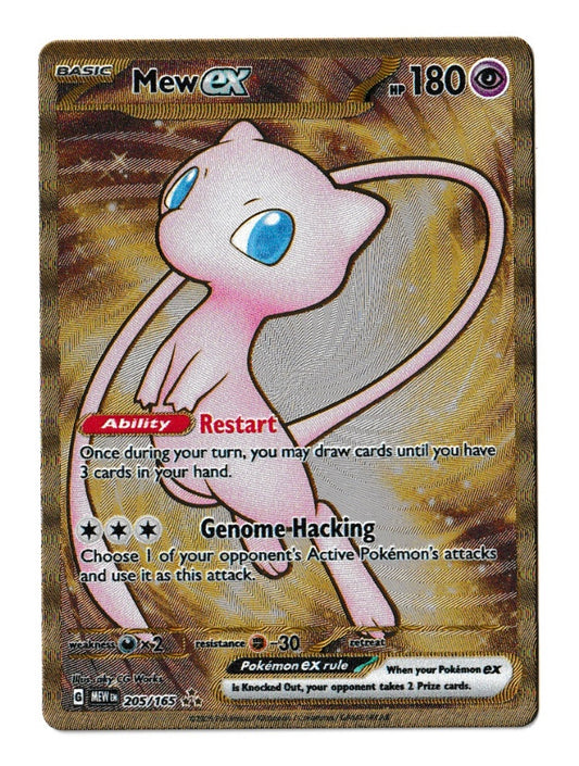 Mew Ex [Metal] #205 - Pokémon Scarlet & Violet 151