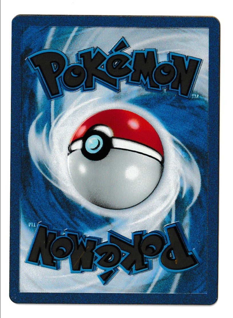 Mew Ex [Metal] #205 - Pokémon Scarlet & Violet 151