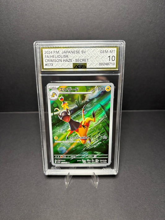 AGS Graded Cards Nutty Cards AGS Graded Cards Nutty Cards