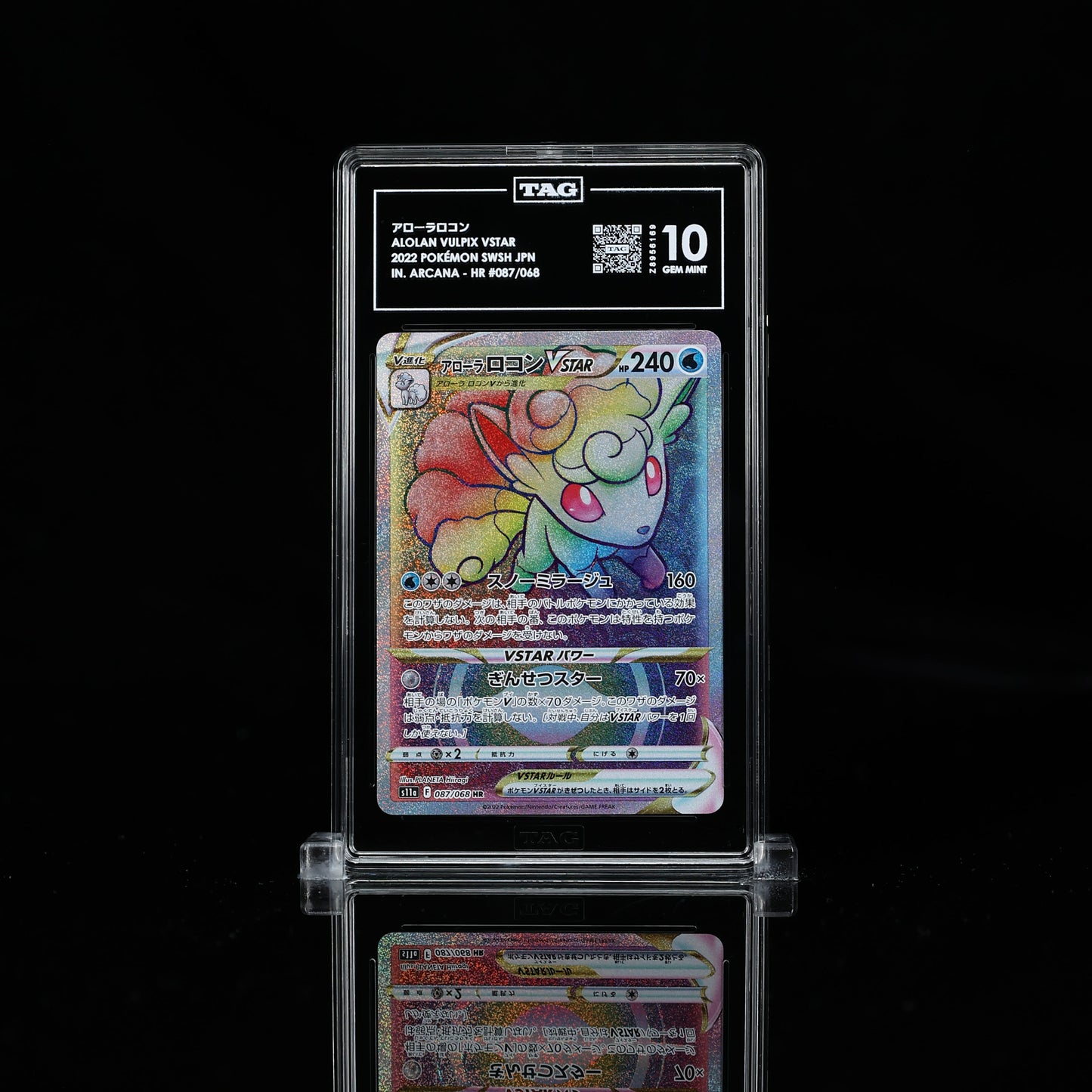 TAG 10 - Alolan Vulpix VSTAR (#87) - Pokémon Japanese Incandescent Arcana